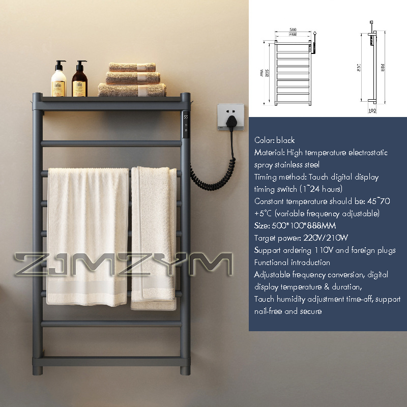 Bathroom Electric Towel Rack D - Towel Warmer Electric review and price