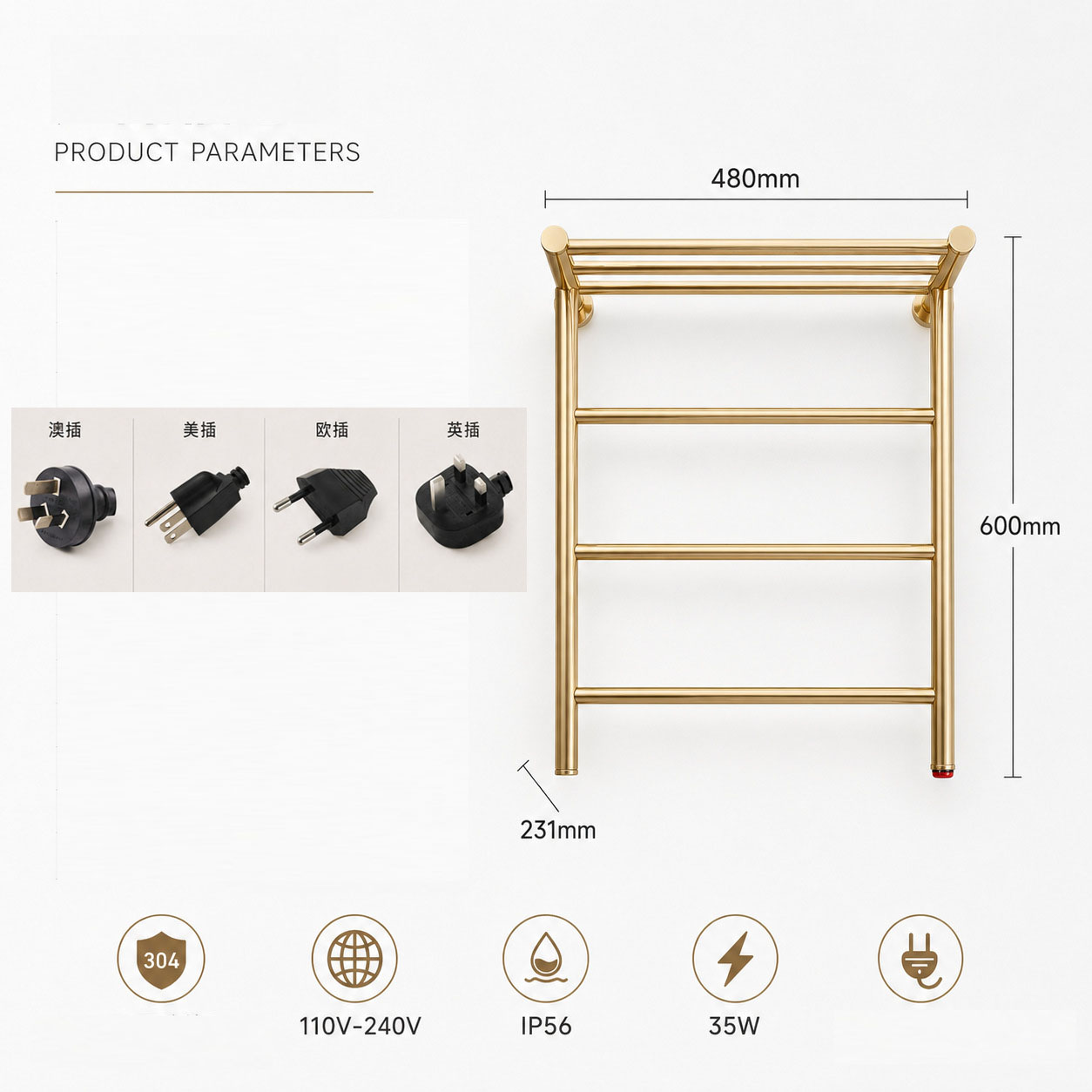 2026 New Gold Wall-Mounted Ele - Home Bathroom Shelf review and price