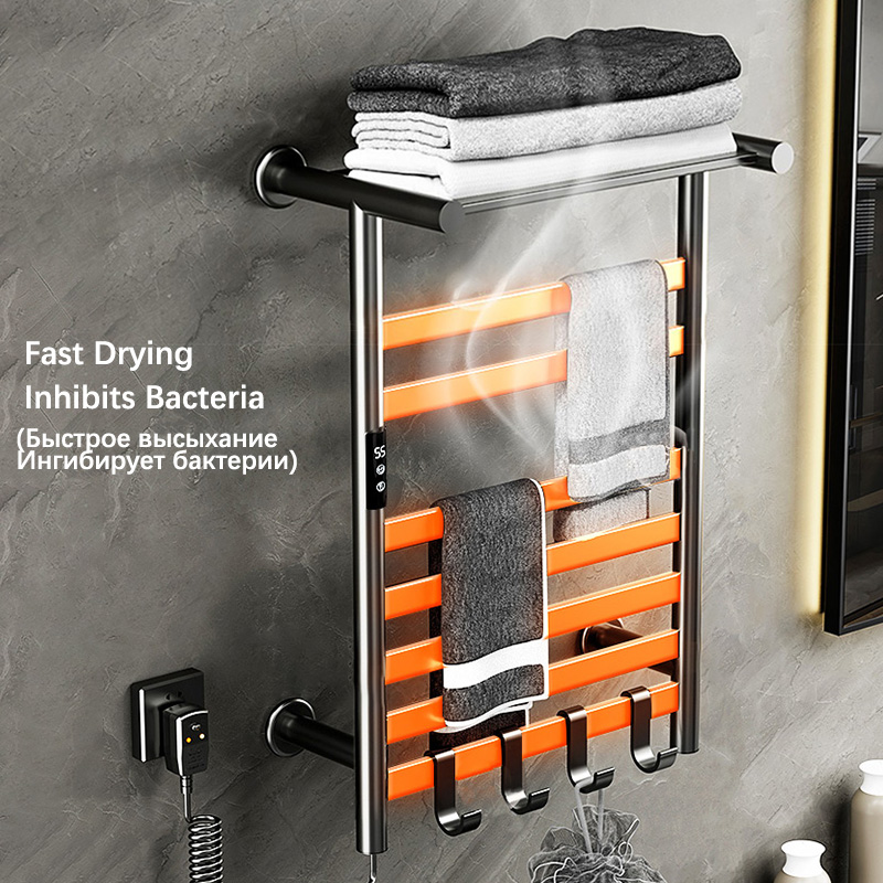 Black/White/Gray Towel Dryer.D - Towel Warmer Electric review and price