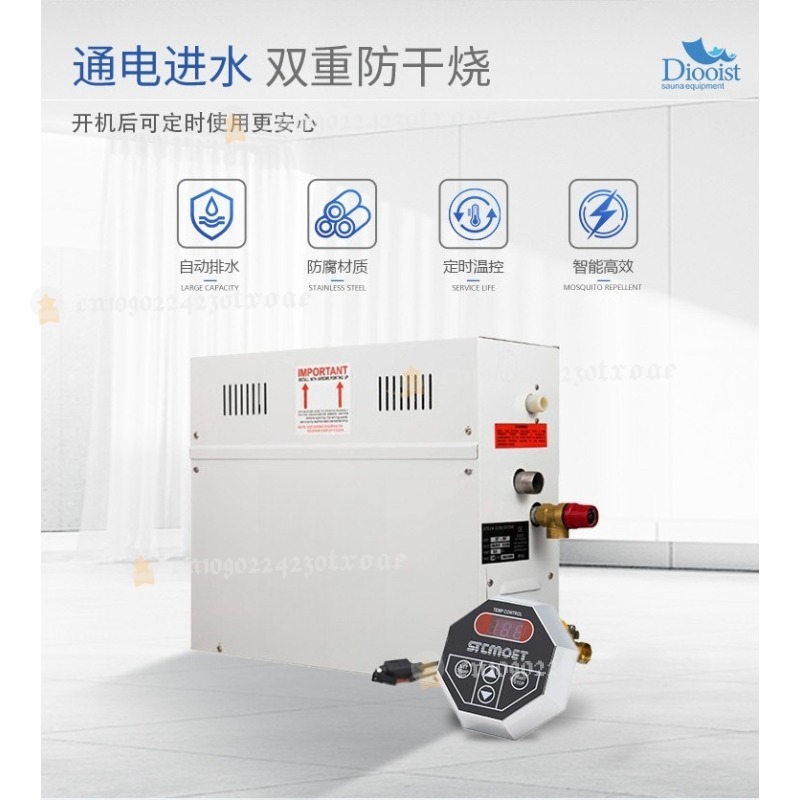 4.5KW Spa Generator 220V/380V  - Home Bathroom With Sauna review and price