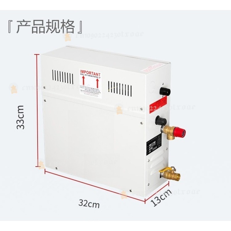 4.5KW Spa Generator 220V/380V  - Home Bathroom With Sauna review and price