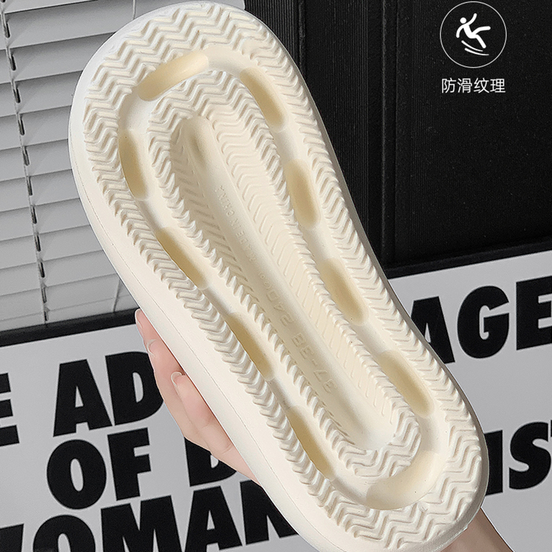 Thick Bottom 6cm Pink Slippers - Home Bath review and price