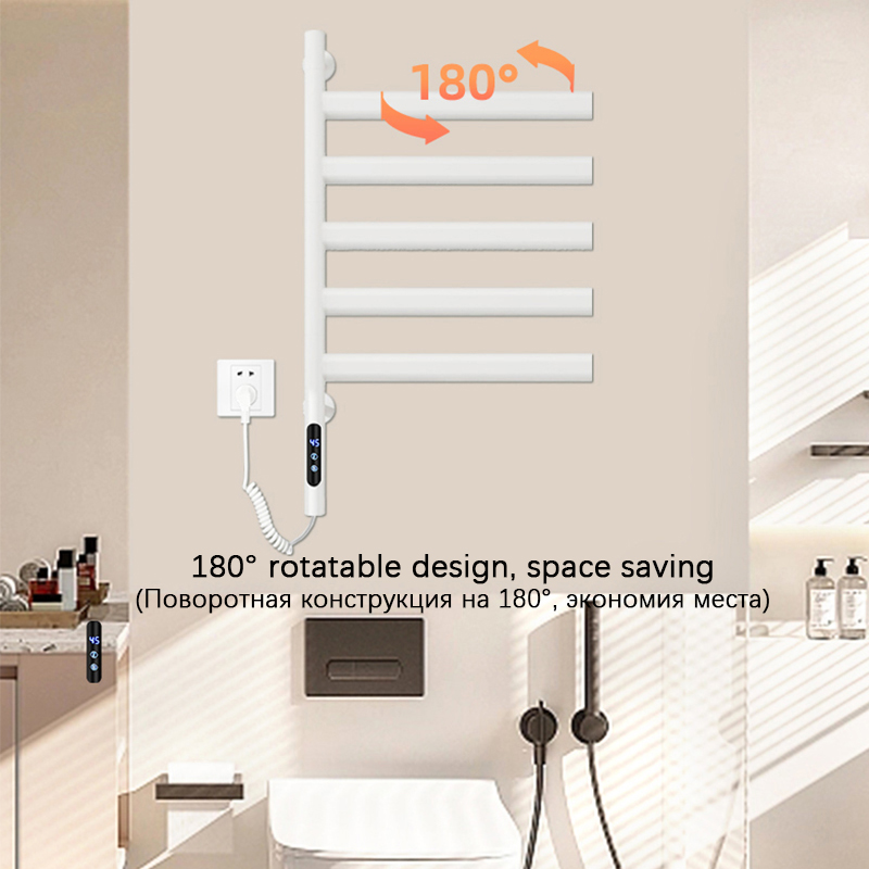 Black/White/Gray Electric Heat - Towel Warmer Electric review and price