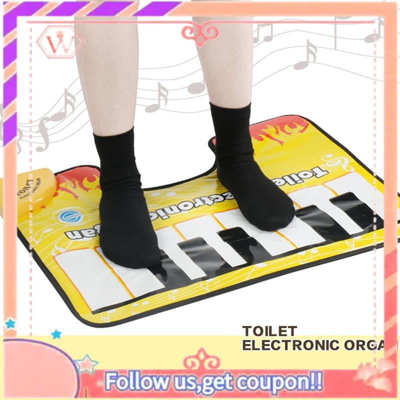 Upgraded Artistic Piano Sound  - Home Bathroom Upgrades review and price