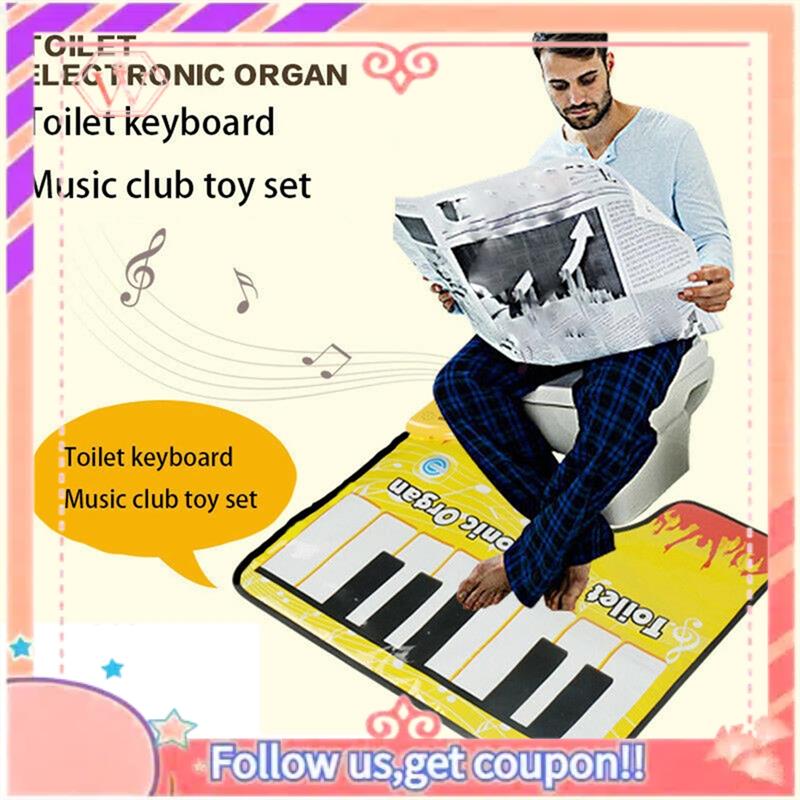 Upgraded Artistic Piano Sound  - Home Bathroom Upgrades review and price