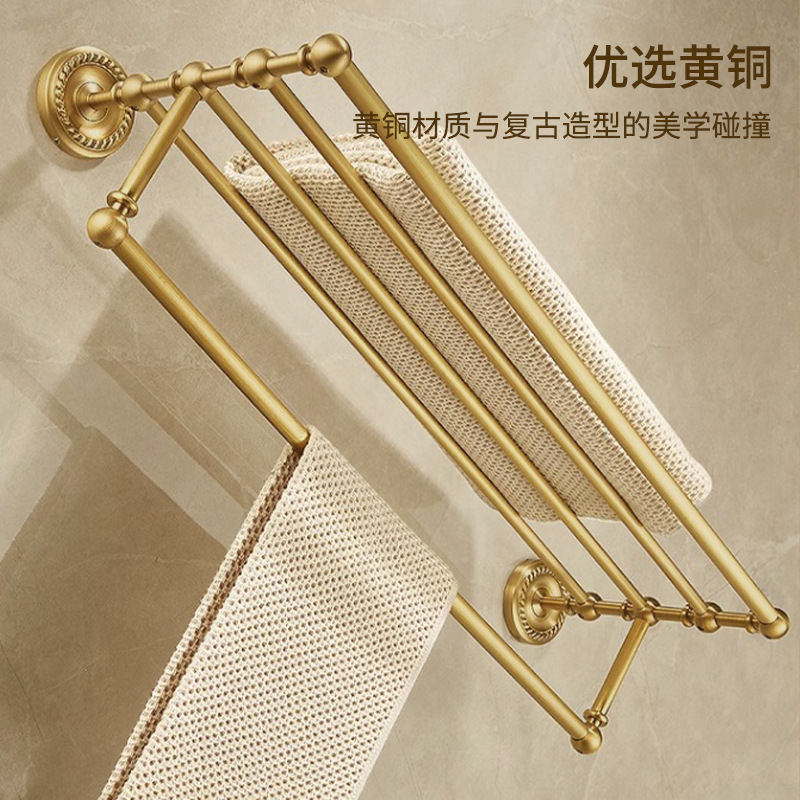 Nordic Style Metal Towel Rack  - Home Hardware Bathroom Accessories review and price