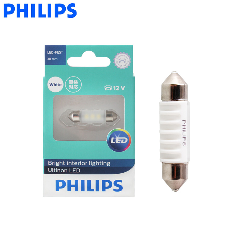 Philips LED Fest Festoon 38mm  - Philips Bulb Hue review and price