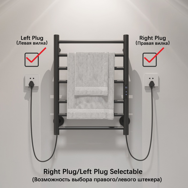 Black/White Bathroom Electric  - Towel Warmer Electric review and price